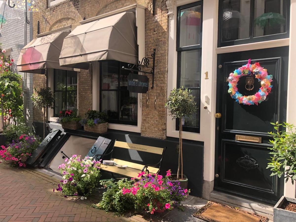 Bed & Breakfast Adrichem En Scherpenseel Middelburg Eksteriør bilde
